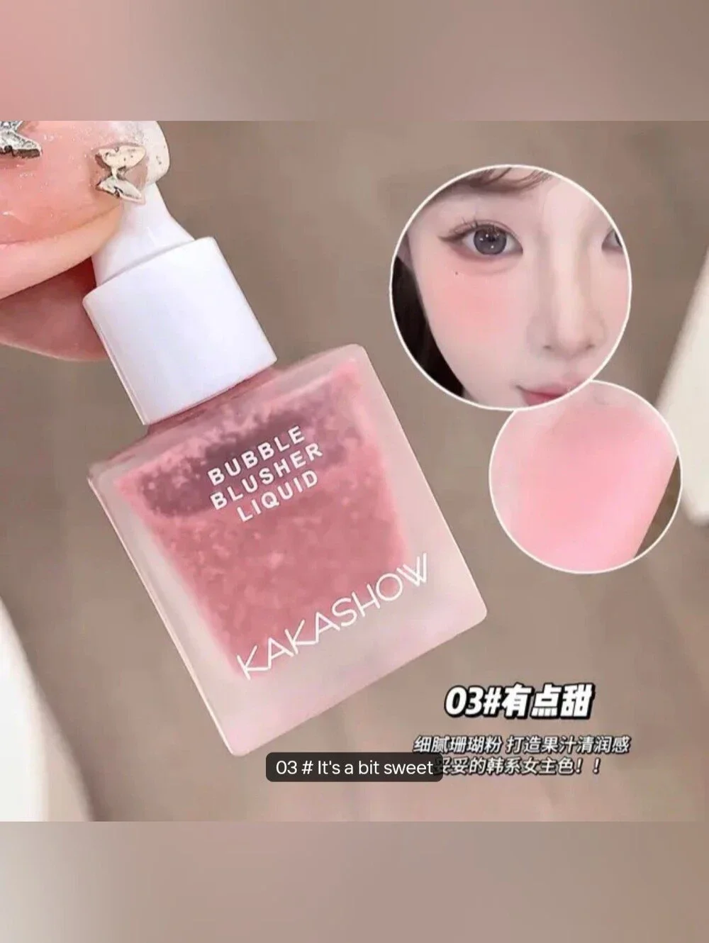 KAKASHOW Bubble Blusher Liquid Blush Shade 03 Pink 7g